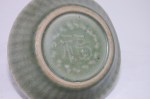 Antiker Teller mit Caladon Glasur mit 2 Fischen Ming Dy